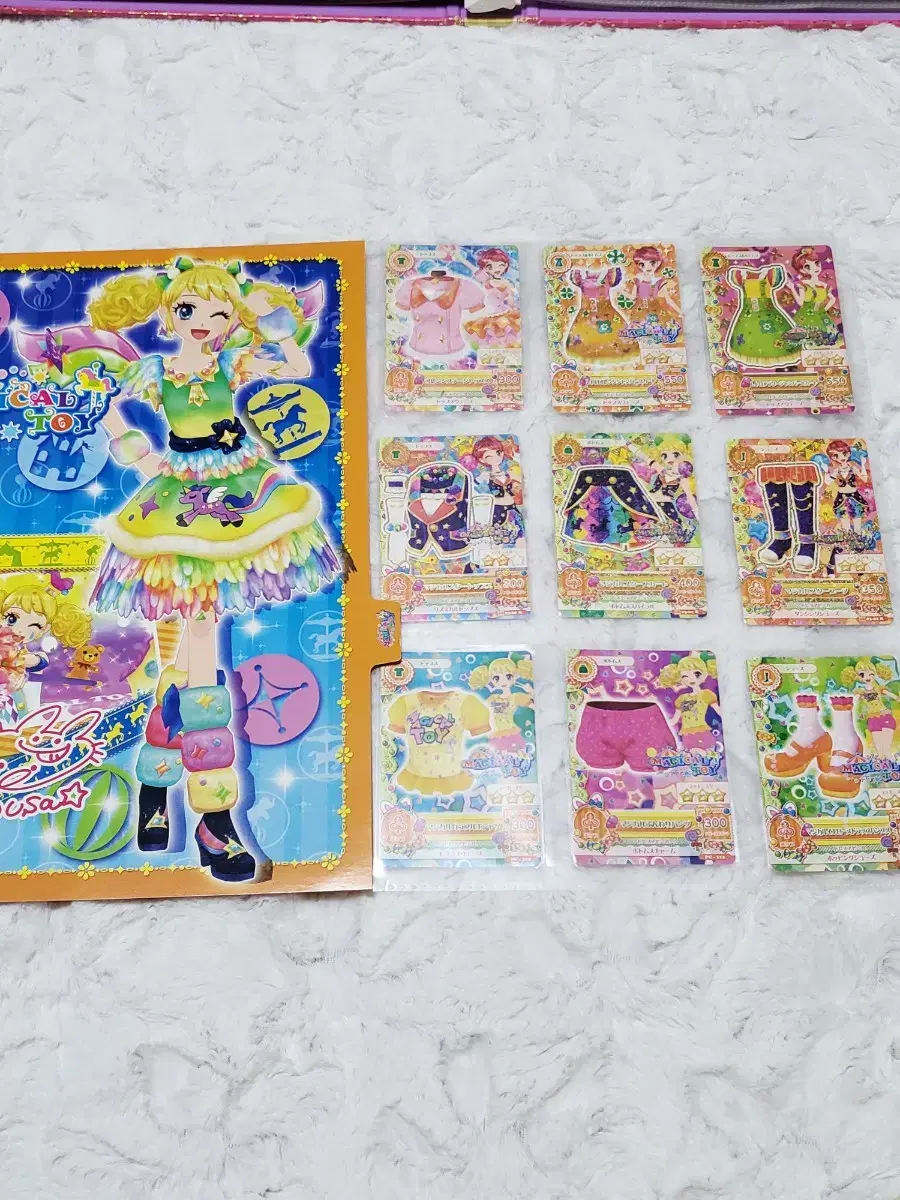 thumbnail-8